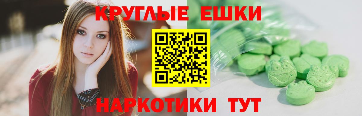 Усинск  Экстази бентли  ЭКСТАЗИ  Вход с VPN 