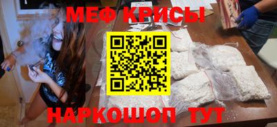 прущая мука Можга