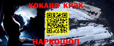 прущая мука Можга
