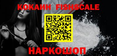 прущая мука Можга
