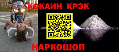прущая мука Можга
