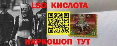 бошки Можайск