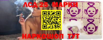 прущая мука Можга