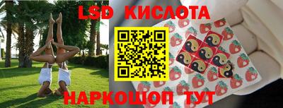 прущая мука Можга