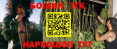 прущая мука Можга