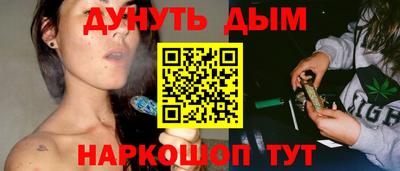 ALPHA PVP Моздок