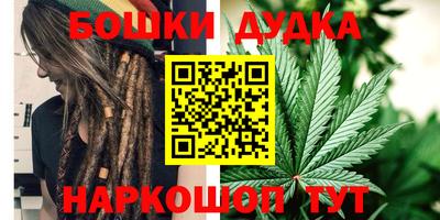 ALPHA PVP Моздок