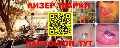 ALPHA PVP Моздок