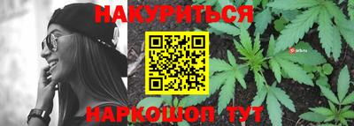 прущая мука Можга