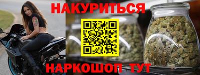прущая мука Можга