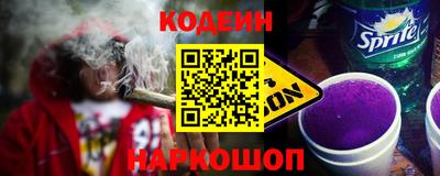 прущая мука Можга