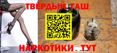 прущая мука Можга