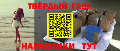 ALPHA PVP Моздок