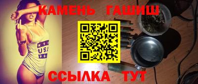 прущая мука Можга