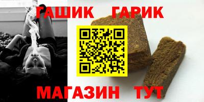 ALPHA PVP Моздок