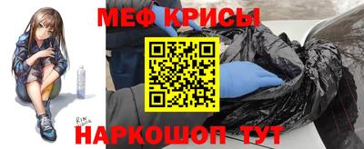 прущая мука Можга